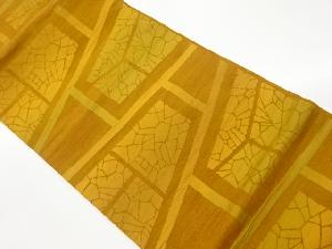 リサイクル　手織り紬抽象模様織出し名古屋帯